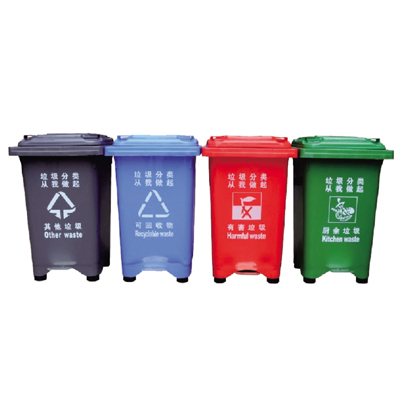四分类环保垃圾桶